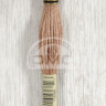 Mouline DMC 3064