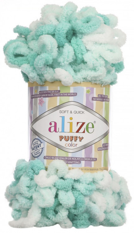 Alize Puffy Color 5920