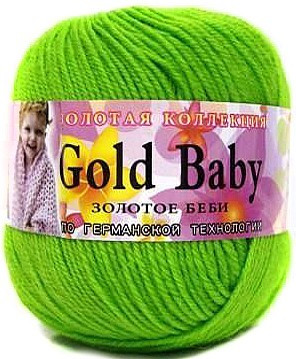 Gold Baby 2450