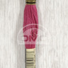 Mouline DMC 600