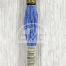 Mouline DMC 3838