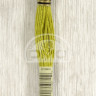Mouline DMC 166