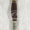 Mouline DMC 838