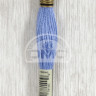 Mouline DMC 3839