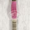 Mouline DMC 602