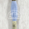 Mouline DMC 3840