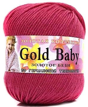Gold Baby 2803