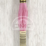 Mouline DMC 603