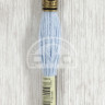 Mouline DMC 3841