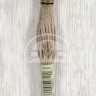 Mouline DMC 841