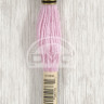 Mouline DMC 605