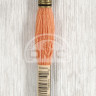 Mouline DMC 3340