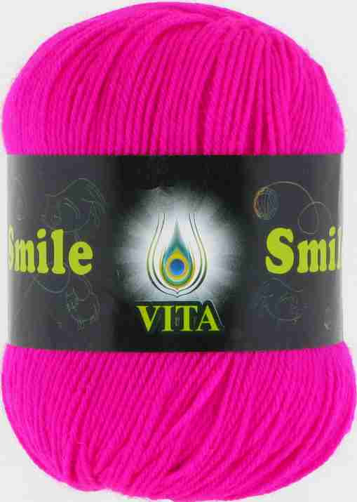 Smile 3511 Ультра-малиновый