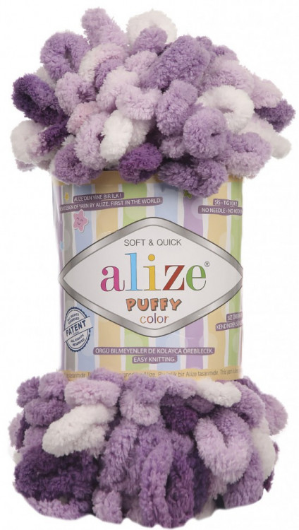 Alize Puffy Color 5923