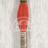 Mouline DMC 606