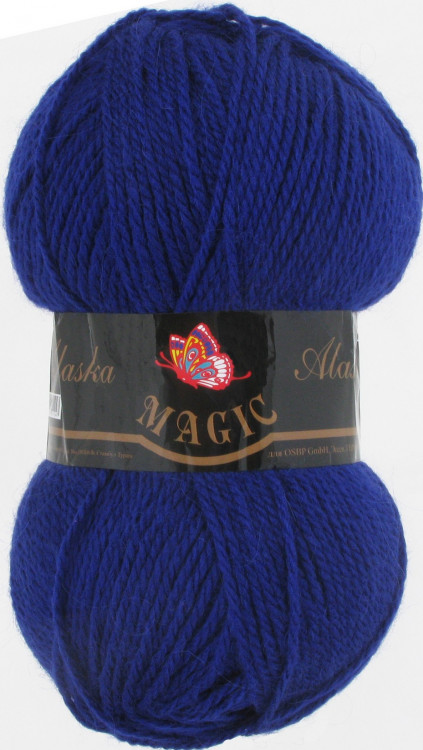 Alaska 5811 Синий