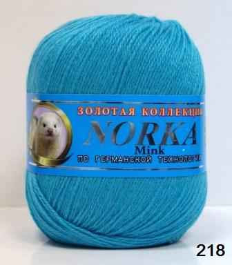 Норка 218