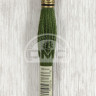 Mouline DMC 3345