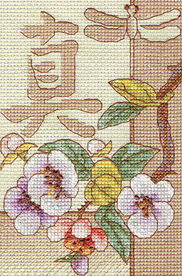 PANNA I-0566 (И-0566) "Искренность"