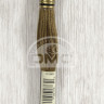 Mouline DMC 610