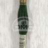 Mouline DMC 890