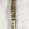 Mouline DMC 611