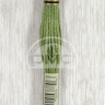 Mouline DMC 3347