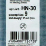 Иглы «Gamma» бисерные HN-30 №09