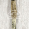Mouline DMC 612