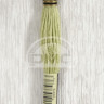 Mouline DMC 3348