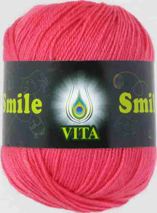 Smile 3516 Розовый коралл