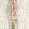 Mouline DMC 224