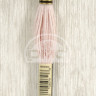 Mouline DMC 225