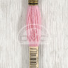 Mouline DMC 894