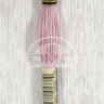 Mouline DMC 3354