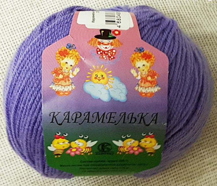 Карамелька Колокольчик