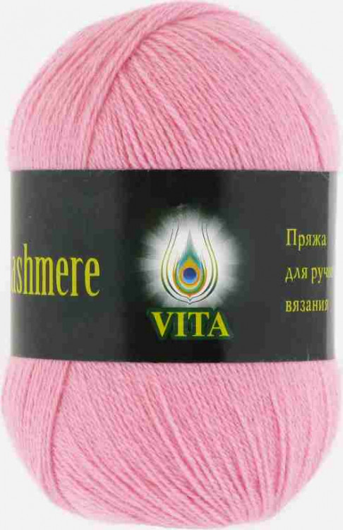 Cashmere 2411 Розовый