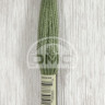 Mouline DMC 3363