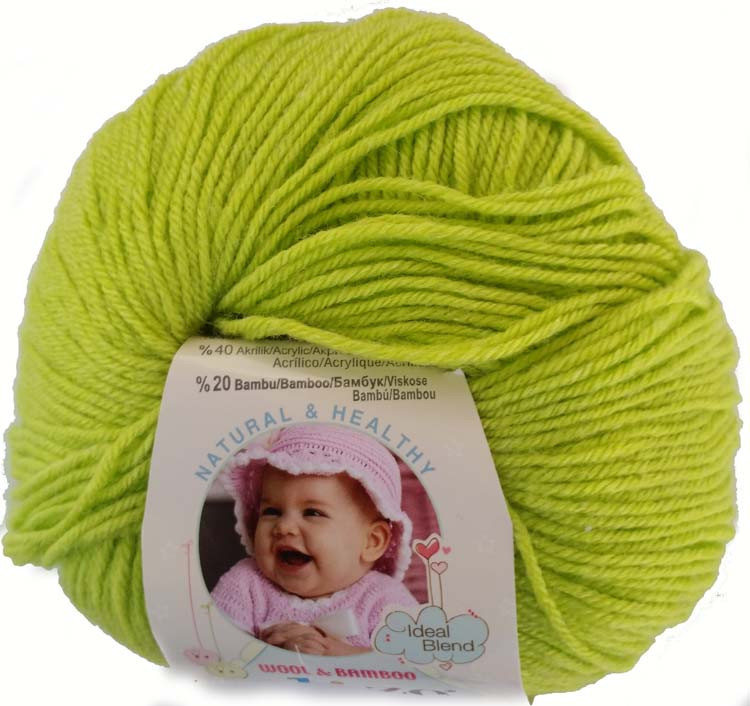 Alize Baby Wool Салат 612