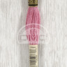 Mouline DMC 899