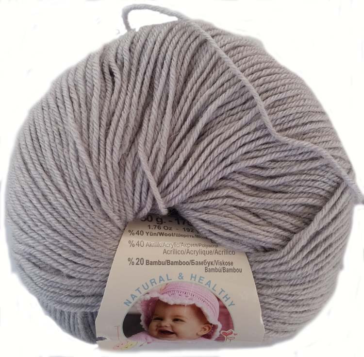 Alize Baby Wool Серый 52