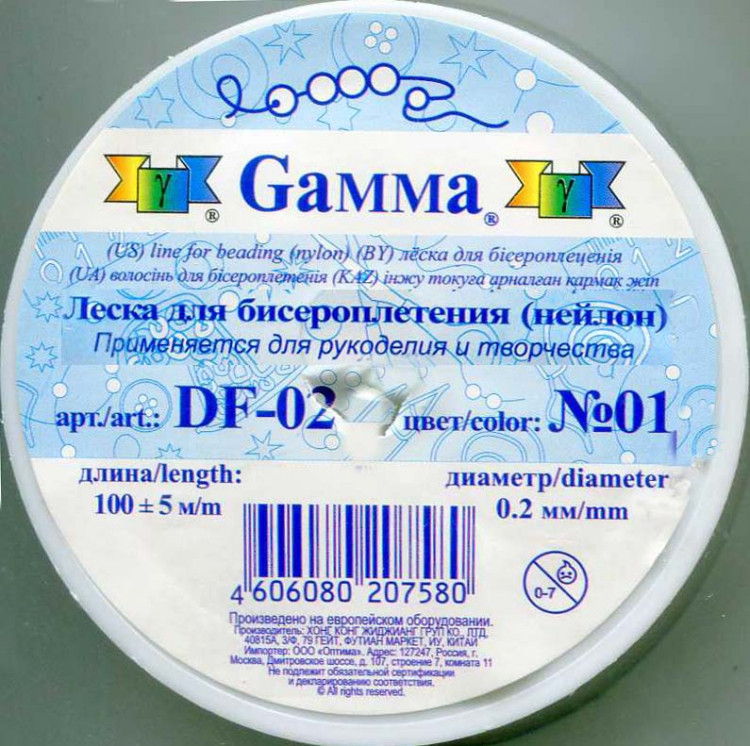 Леска Gamma DF-02 № 01
