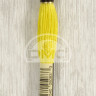 Mouline DMC 307