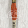 Mouline DMC 900