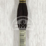 Mouline DMC 3371