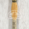 Mouline DMC 3854