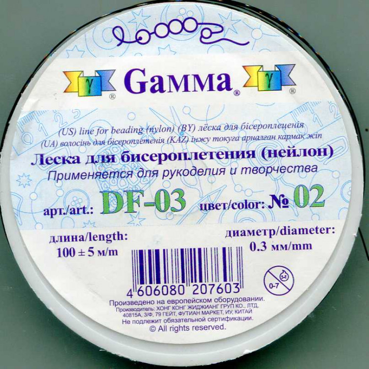 Леска Gamma DF-03 № 02