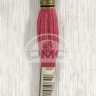 Mouline DMC 309