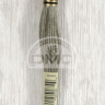 Mouline DMC 646