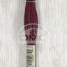 Mouline DMC 902